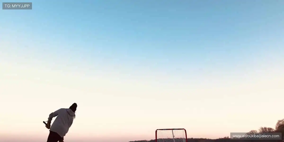 旗舰级视讯游戏平台：智能匹配公平对局，新手大神都能尽兴